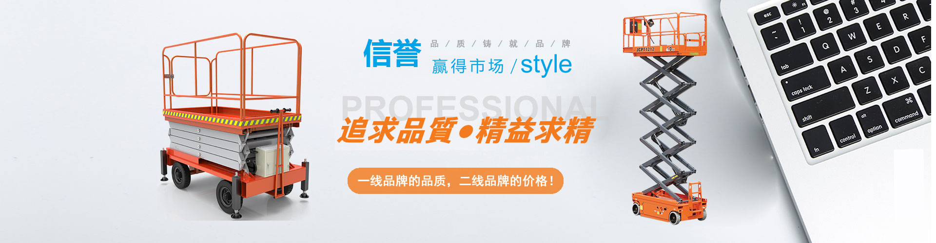 優質鋼骨架輕型板廠家